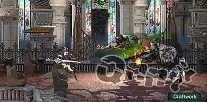 Dian Cecht Cathedral