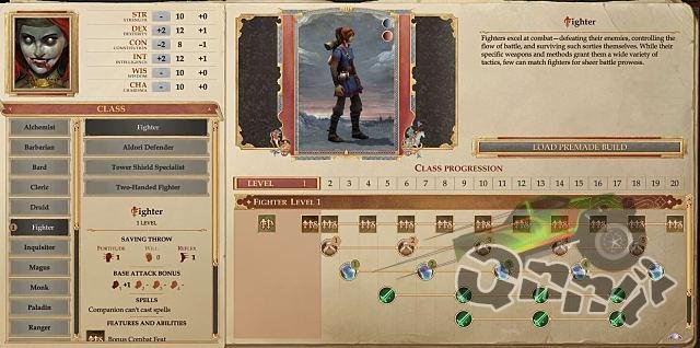 Primary Class: Fighter