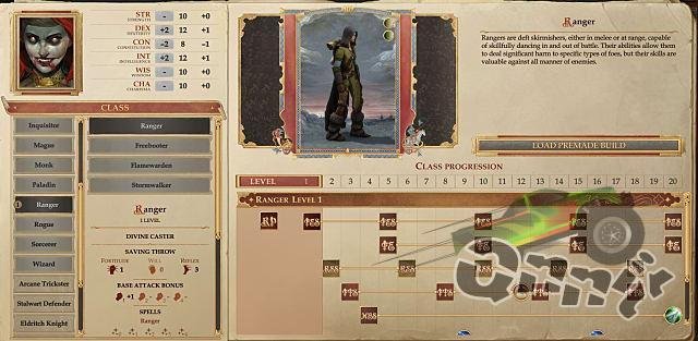 Primary Class: Ranger