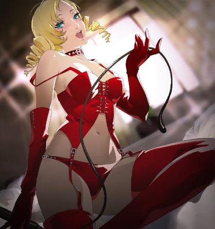 Catherine Classic Unlocked after viewing 1 Good/True ending