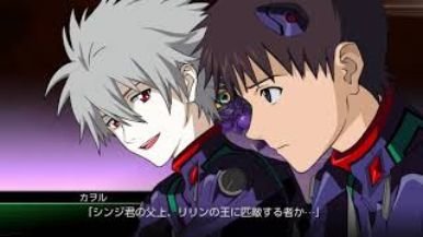 Super Robot Wars V Stats Explained and Misc