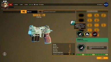 Deep Rock Galactic Subata Builds