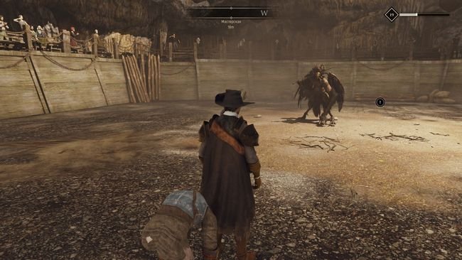 GreedFall Champion of the Arena Walkthrough