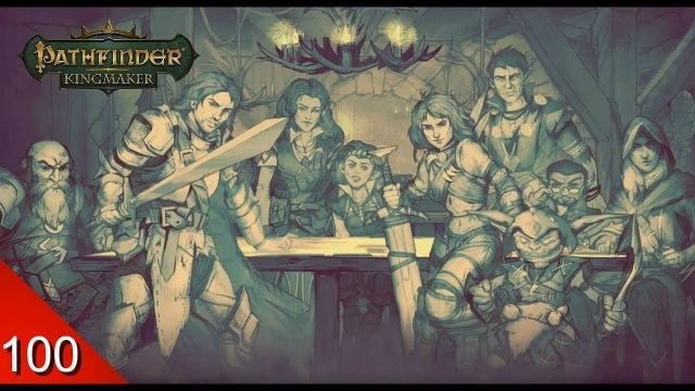 Pathfinder: Kingmaker – The Door to Nowhere Quest