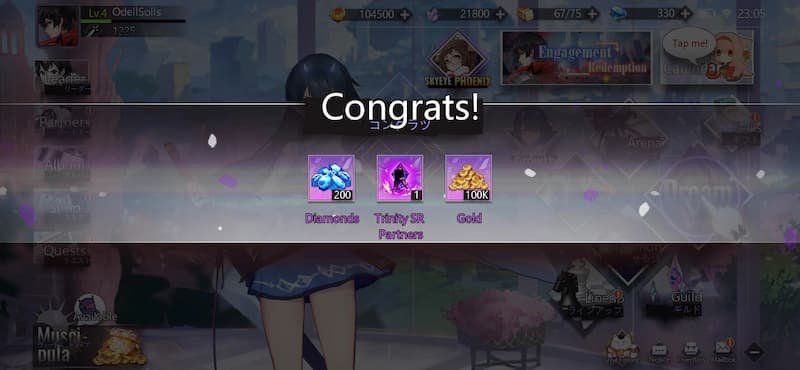 Illusion Connect redeem rewards