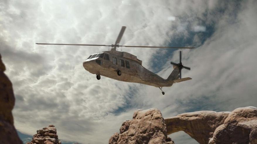 5120x1440p 329 Helicopters Images