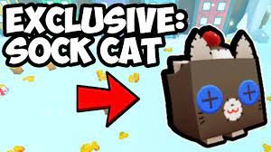 Sock Cat Value 2024 – Pet Simulator X