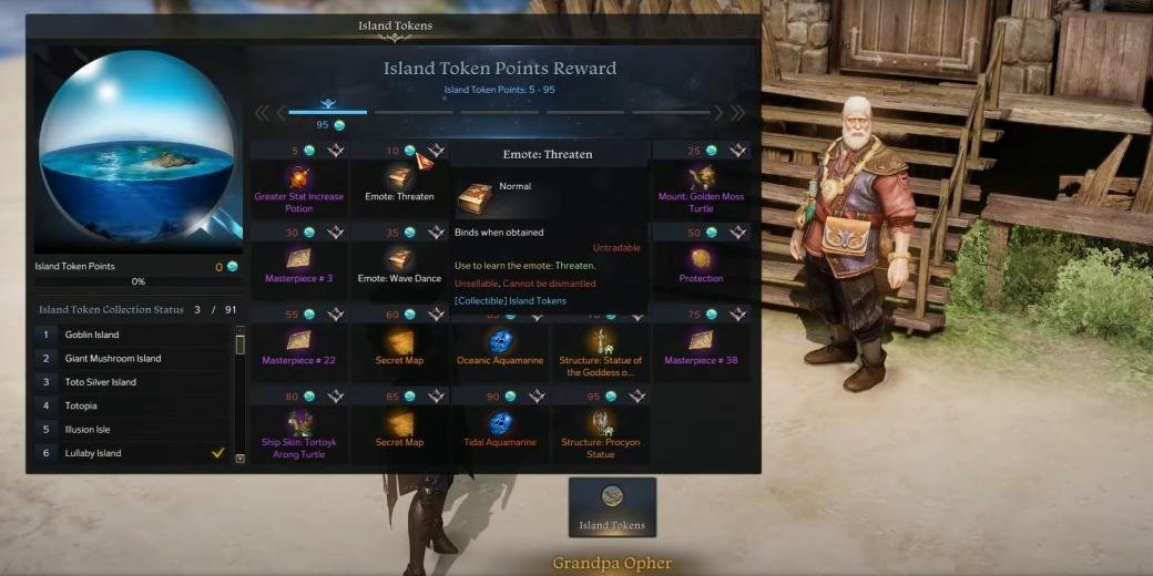 Azure Wind Island Rewards