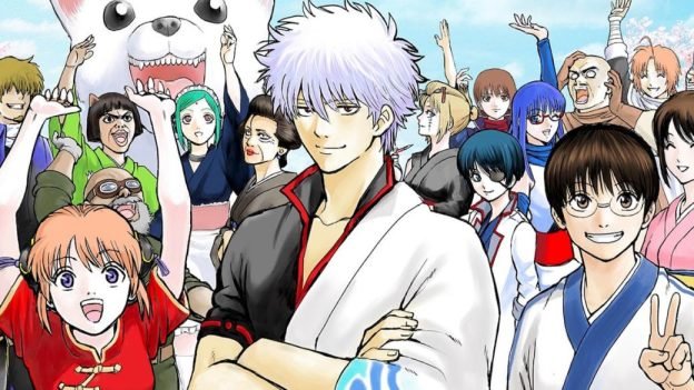 What is Gintama?