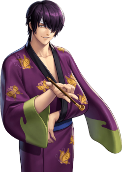 Takasugi
