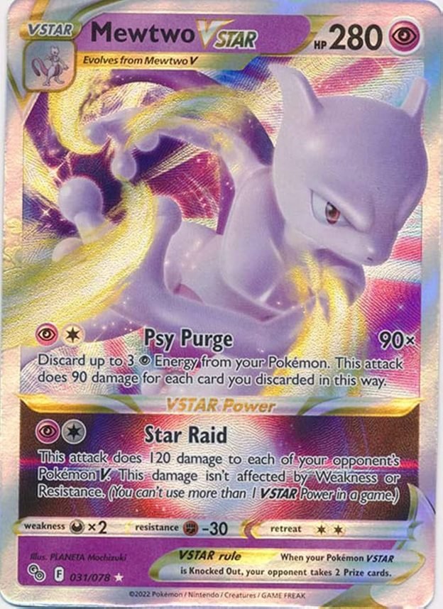 Mewtwo VSTAR Cards
