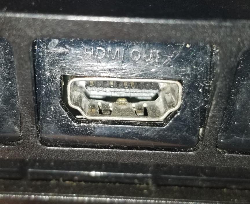 How to Fix PS4 White Light of Death