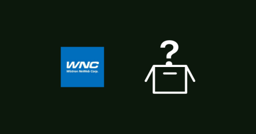 wistron neweb corporation 