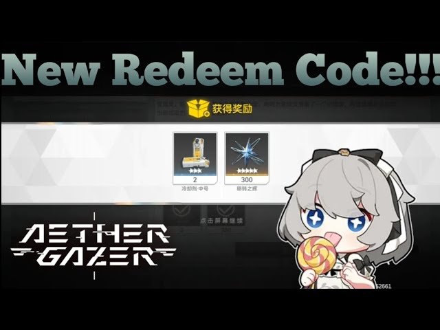 Aether Gazer Codes Global